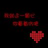 华为推出乾崑智驾操作系统