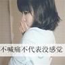 一比一原版高威美亚理工学院学位证【degxx.com】