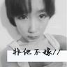 原版布鲁克林学院毕业证【degxx.com】